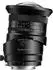 TTArtisan 17mm f4 Tilt-Shift Nikon Z