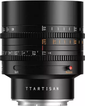 7artisans 85mm T2.1 Nikon Z