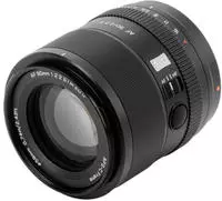Viltrox D314811, Viltrox AF 90mm F/2.2 EVO APS-C Objektiv f&uuml;r Sony