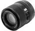 Viltrox AF 90mm f2.2 EVO Sony E