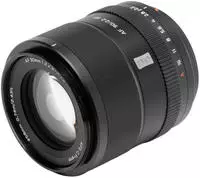Viltrox D314821, Viltrox AF 90mm F/2.2 EVO APS-C Objektiv f&uuml;r Fujifilm