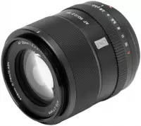 Viltrox AF 90/2.2 FUJIZ, Viltrox AF 90mm F2.2 EVO APS-C f&uuml;r Fujifilm X-Mount