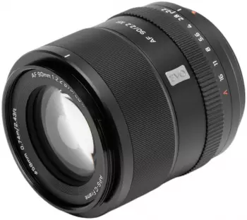 Viltrox AF 90mm f2.2 EVO