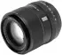 Viltrox AF 90mm f2.2 EVO