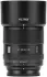 Viltrox AF 90mm f2.2 EVO