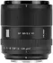 Viltrox AF 90mm f2.2 EVO