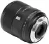 Viltrox AF 90mm f2.2 EVO