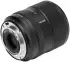 Viltrox AF 90mm f2.2 EVO