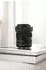 Sigma 15mm f1.4 DC Contemporary Fuji X