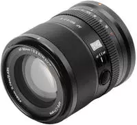 Viltrox D314831, Viltrox AF 90mm F/2.2 EVO APS C f&uuml;r Nikon
