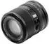 Viltrox AF 90mm f2.2 EVO Nikon Z