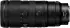 Nikon Nikkor Z 70–200 mm f2.8 VR S II