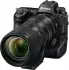 Nikon Nikkor Z 70–200 mm f2.8 VR S II