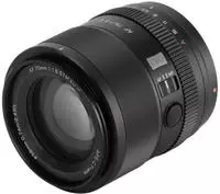 Viltrox AF 75mm F/1.8 EVO - Sony E