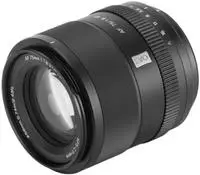 Viltrox D314861, Viltrox AF 75mm F/1.8 EVO APS-C f&uuml;r Fujifilm