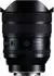 Tamron 12-20mm f2.8 Sony E
