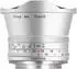 TTArtisan 7.5mm f2 Sony E silber