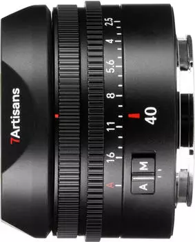 Big AF 40mm f/2,5 LITE Nikon Z Vollformat