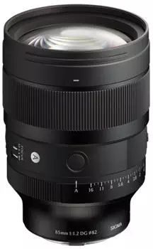 Sigma 85mm f1.2 DG Art
