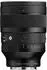 Sigma 85mm f1.2 DG Art L-Mount