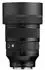 Sigma 85mm f1.2 DG Art L-Mount