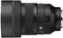 Sigma 85mm f1.2 DG Art L-Mount
