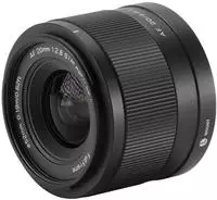 Viltrox 18102, Viltrox AF 20mm f/2.8 L-Mount