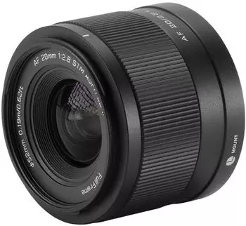 Viltrox AF 20mm f2.8 Air L-Mount