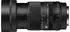 Sigma 50-120mm f2.8 DC Contemporary OS Sony E