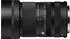 Sigma 50-120mm f2.8 DC Contemporary OS Canon RF-S