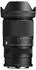 Sigma 16-300mm f3.5-6.7 DC OS Contemporary