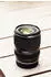 Tamron 16-50mm f2.8 A Fujifilm X