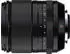 Fujifilm Fujinon XF 23mm 1.4 R LM WR (16746527)