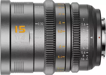 Sirui Vision Prime 1 15mm T1.6 Full-Frame Cine f&uuml;r Sony E grau (VP-1-15G)