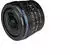 LAOWA 4.5-10mm f2.8 CF Zoom