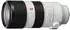 Sony FE 70-200mm f2.8 GM OSS (SEL70200GM)