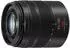 Panasonic Lumix G Vario 45-150mm f4.0-5.6 Aspherical OIS (H-FS45150)