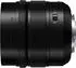 Panasonic LEICA DG SUMMILUX 12mm f1.4 DG Micro Aspherical (H-X012E)