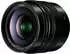 Panasonic LEICA DG SUMMILUX 12mm f1.4 DG Micro Aspherical (H-X012E)