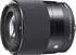 Sigma 30mm f1.4 DC DN Contemporary