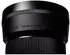Sigma 30mm f1.4 DC DN Contemporary