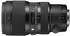 Sigma 50-100mm f1.8 DC HSM Art