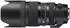 Sigma 50-100mm f1.8 DC HSM Art