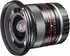 Walimex pro 12mm f2 CSC (schwarz) [Sony NEX]
