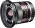 Walimex pro 12mm f2 CSC