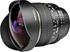 Walimex pro 8mm f3.5 Fisheye II