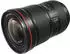 Canon EF 16-35mm f2.8 L III USM