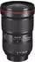 Canon EF 16-35mm f2.8 L III USM