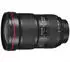 Canon EF 16-35mm f2.8 L III USM