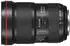 Canon EF 16-35mm f2.8 L III USM